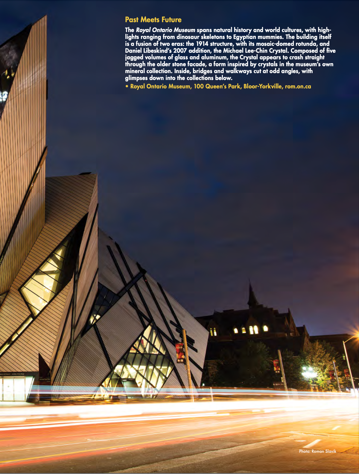 Inside LOST iN Toronto: the Royal Ontario Museum at night with light trails